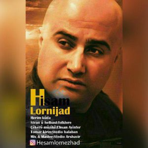 دانلود آهنگ هریم کودا از حسام لرنژاد