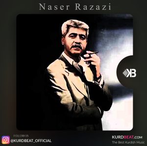 دانلود آهنگ بو فریوی عاشقان از ناصر رزازی