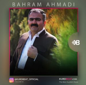 دانلود آهنگ ساقی از بهرام احمدی