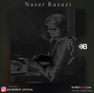 دانلود آهنگ شای وه‌فاداران از ناصر رزازی