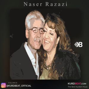 دانلود آهنگ ئه‌ری هوکالی از ناصر رزازی