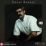 دانلود آهنگ مه‌رو مه‌رو از ناصر رزازی