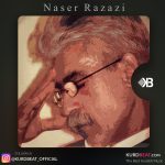 دانلود آهنگ قه‌تار از ناصر رزازی
