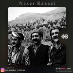 دانلود آهنگ کانی کانی از ناصر رزازی