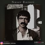 دانلود آهنگ ساقی سا ده‌خیل از ناصر رزازی