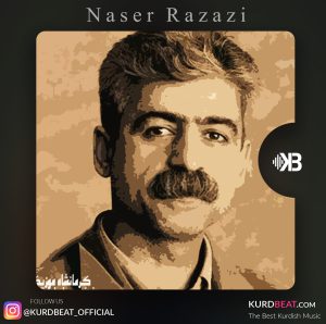 دانلود آهنگ گول نیشان از ناصر رزازی