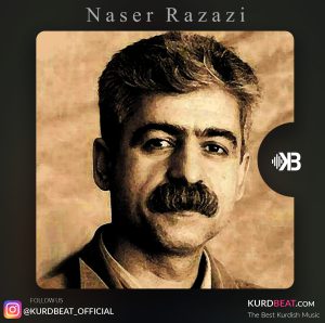 دانلود آهنگ ده‌ردی غه‌ریبی از ناصر رزازی