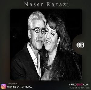 دانلود آهنگ به‌و به‌و از ناصر رزازی