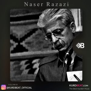 دانلود آهنگ ده بینه بینه  از ناصر رزازی