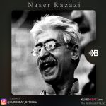 دانلود آهنگ شوری گیان مالم شوری از ناصر رزازی